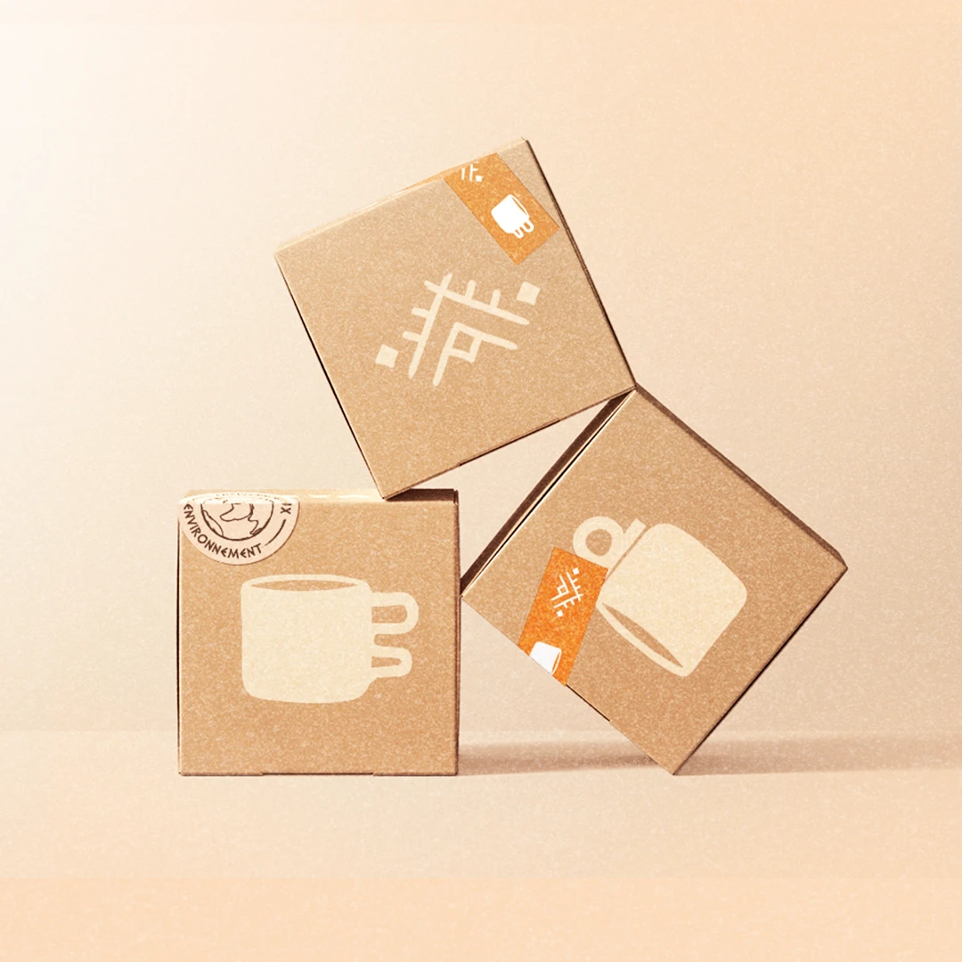 Square-Box---product-i&i