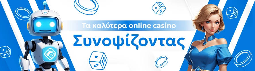 Mobile Live Casino Η Εμπειρία του Καζίνο στην Παλάμη σας -832506463